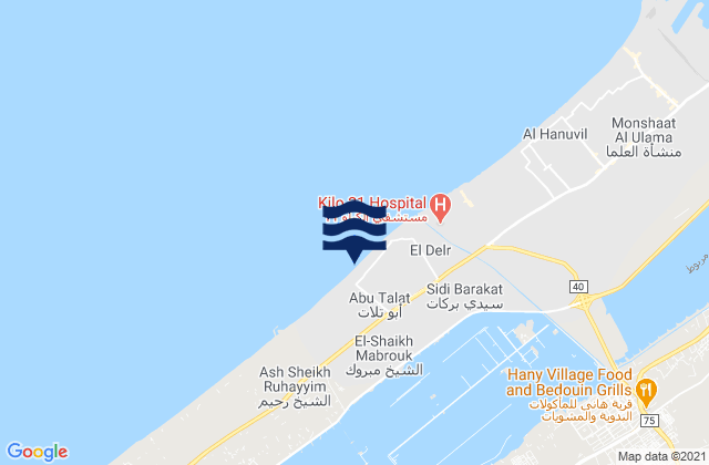 Alexandria, Egyptの潮見表地図